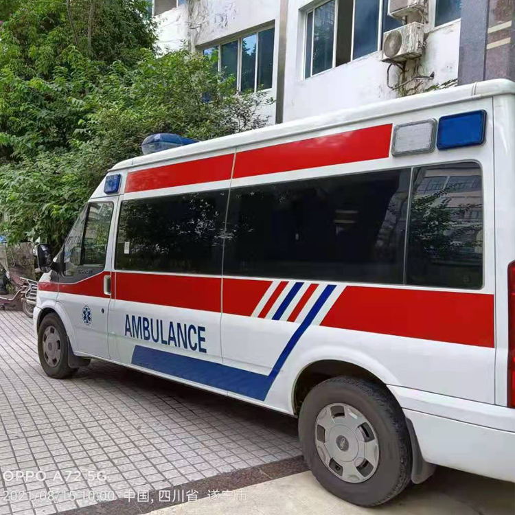 宁县重症转院救护车出租