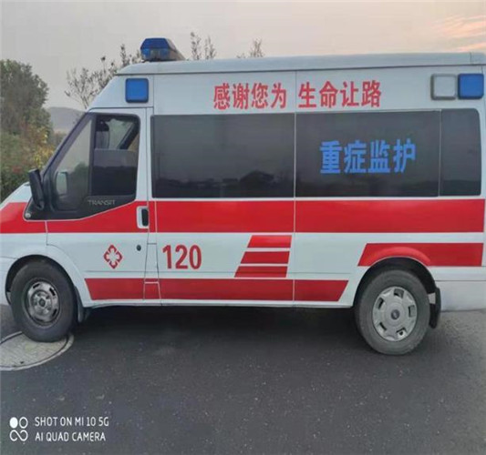 宁县救护车出租服务案例3